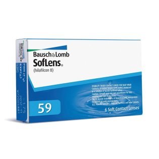 סופלנס 59